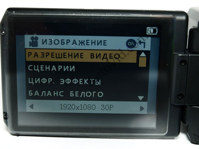 Меню DOD F900LHD оригинал Меню DOD F900LHD оригинал