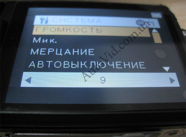 DOD F900LHD Full HD DOD F900LHD Full HD