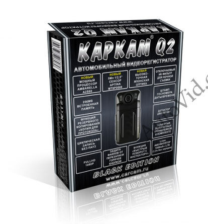 Коробка оригинал КАРКАМ Q2 в Крыму