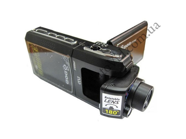 DOD F900LS Black
