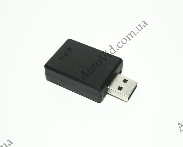 GPS модуль EHD63 GPS модуль EHD63