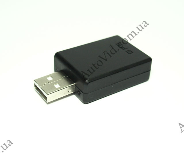 GPS модуль GPS модуль
