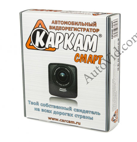 Купить оригинал Каркам смарт с Super Full HD