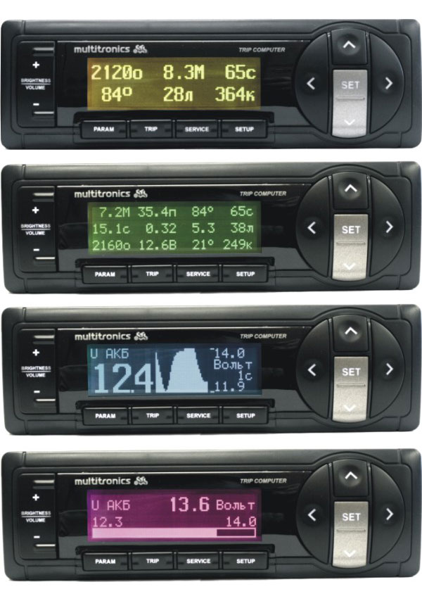купить автокомпьютер Multitronics SL-50V