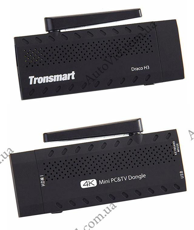 Смарт тв приставка Tronsmart Draco H3