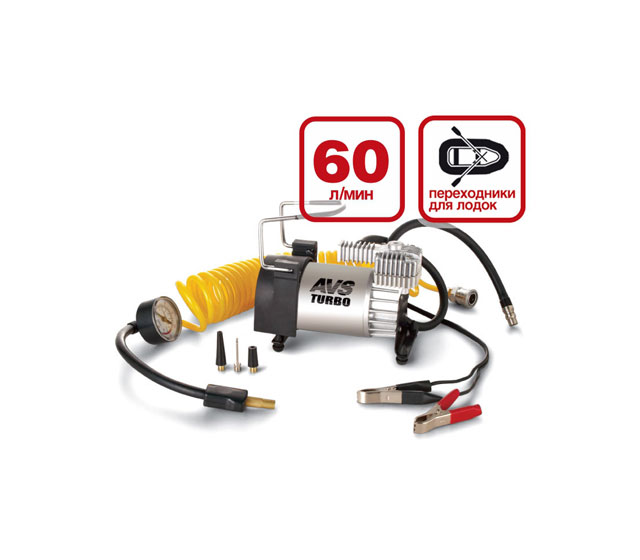 AVS Turbo KS 600