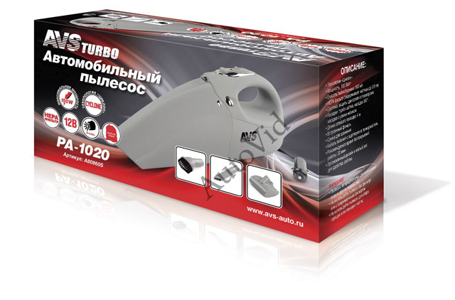 купить Пылесос автомобильный AVS Turbo PA-1020 в России