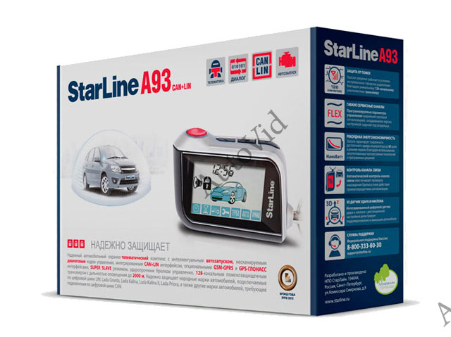 Купить сигнализацию для автомобиля StarLine A93 CAN+LIN