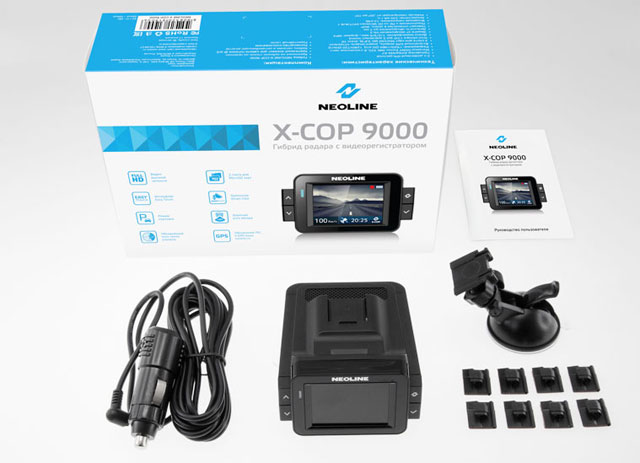 Комплектация Неолайн x-cop 9000