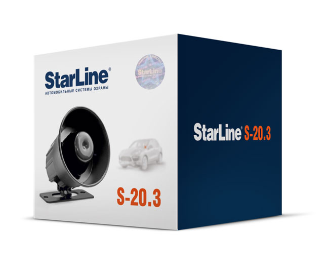 Starline S-20.3 сирена неавтономная