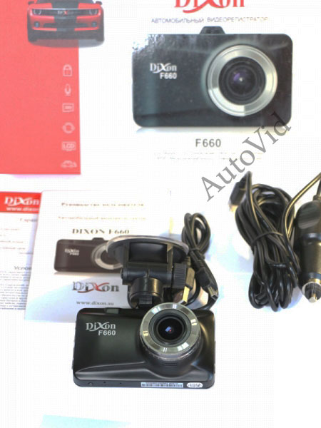 Комплектация Dixon F660 в корпусе из металла