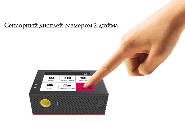 Экшн камера SJ6 legend с встроенным сенсорным дисплеем