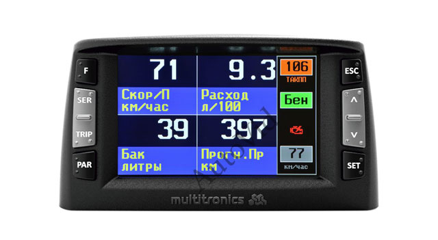 Купить бортовой компьютер Multitronics C-900 в Крыму