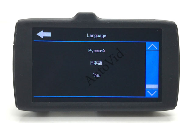 Anytek G66 на две камеры с сенсорным дисплеем