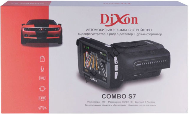 Дешевый гибрид Dixon Combo S7