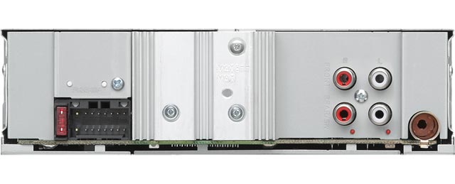 Отзывы о цифровом медиаресивере Kenwood KMM-124