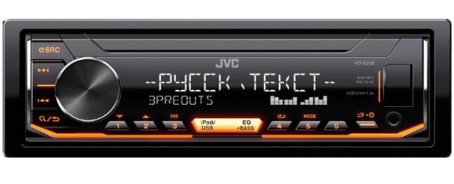 Процессорная автомагнитола JVC KD-X355 по низкой цене