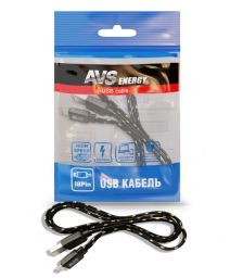 Кабель AVS для iPhone 5/6/7/8/X (1м) IP-521
