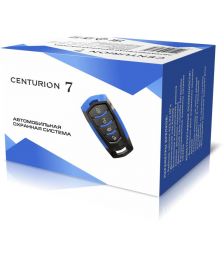 Автосигнализация Centurion 7 по низкой цене