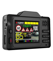 Комбо-устройство 3 в 1 Комбо-устройство Inspector Piranha