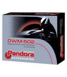 Модуль дозакрытия Pandora DWM-502