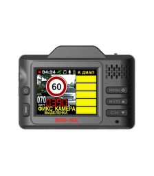 Обзор Комбо-устройство Sho-me Super Smart в Крыму