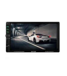 Автомагнитола Skylor AVH-7011
