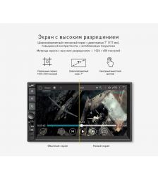 Комплектация 2DIN магнитолы SWAT AHR-6180