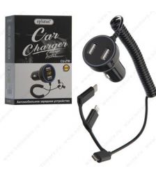 Автомобильное зарядное устройство Eplutus CU-210