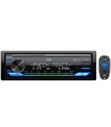 Автомагнитола JVC KD-X375BT купить в Крыму