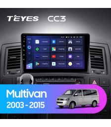 Volkswagen Multivan T5 (2008-2015)