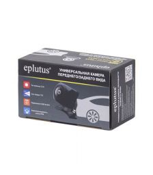 Камера заднего вида Eplutus CM-108