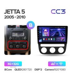 Volkswagen Jetta 5 (2005-2010)