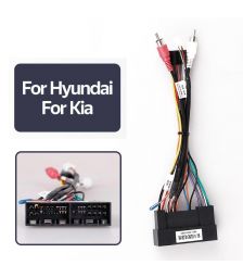Комплект проводов Hyundai KIA 2009+ для магнитолы