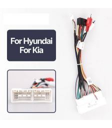 Комплект проводов KIA 2017+ для магнитолы