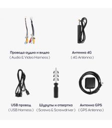Автомагнитола Teyes CC2 Plus 3/32 9" 4G
