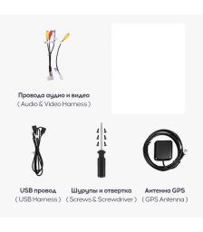 Автомагнитола Teyes X1 2/32 10" WiFi