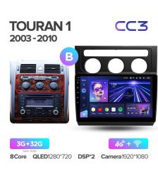 Магнитола Teyes CC3 10.2" 3+32G Volkswagen Touran (2004-2010)