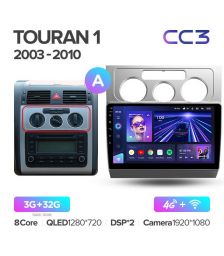 Магнитола Teyes CC3 10.2" 3+32G Volkswagen Touran (2004-2010)