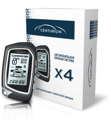 Автосигнализация Centurion X4