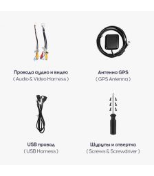 Магнитола Teyes CC2L+ Plus 2/32 9" для Volkswagen Skoda