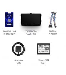 Магнитола Teyes CC2L+ Plus 2/32 9" для Volkswagen Skoda