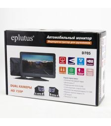 Автомобильный видеорегистратор монитор для грузовиков Eplutus D705