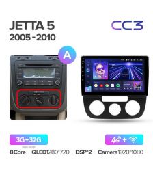 Магнитола Teyes CC3 10.2" 3+32G Volkswagen Jetta 5 (2005-2010)