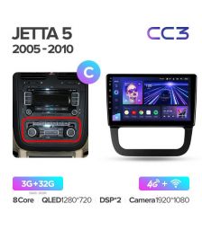 Магнитола Teyes CC3 10.2" 3+32G Volkswagen Jetta 5 климат-контроль