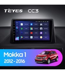 Opel Mokka 1 (2012-2016)