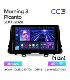 Штатная магнитола Teyes CC3 9" 3+32G KIA Picanto 2017-2020
