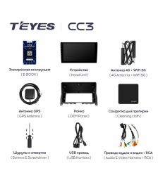 Mercedes Benz C-Class W204 S204 (2006-2011)