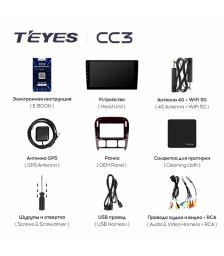 Mercedes Benz S-Class W220