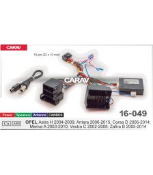 Комплект проводов CARAV 16-049 для Opel с canbus ISO + quadlock